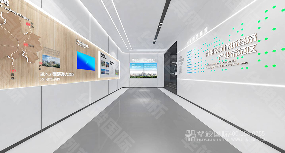 贺州华润循环经济产业示范区展示中心