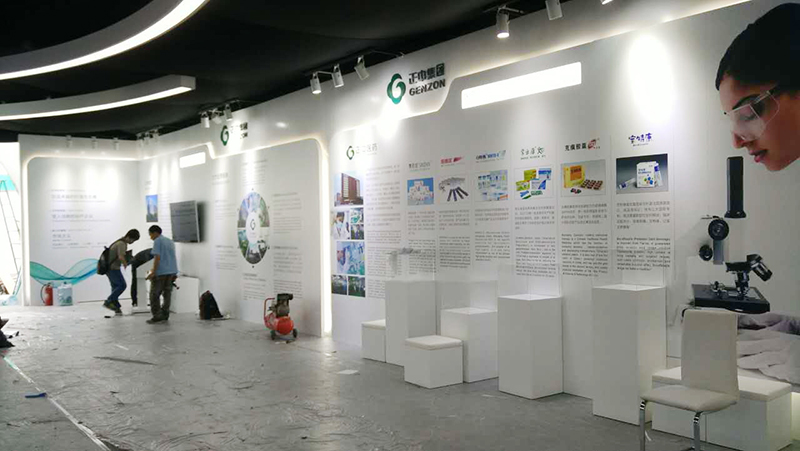 2016国际赛展示厅科兴生物展区