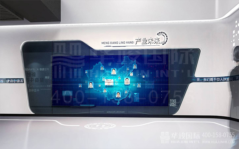 科技展厅设计