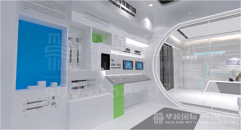 展厅设计