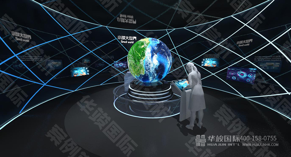 生物科技展厅设计