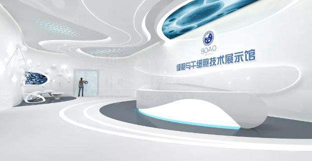 健康展示馆