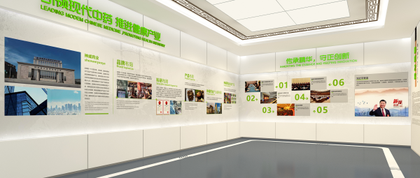 华竣国际:用科技之美重塑细胞科普体验