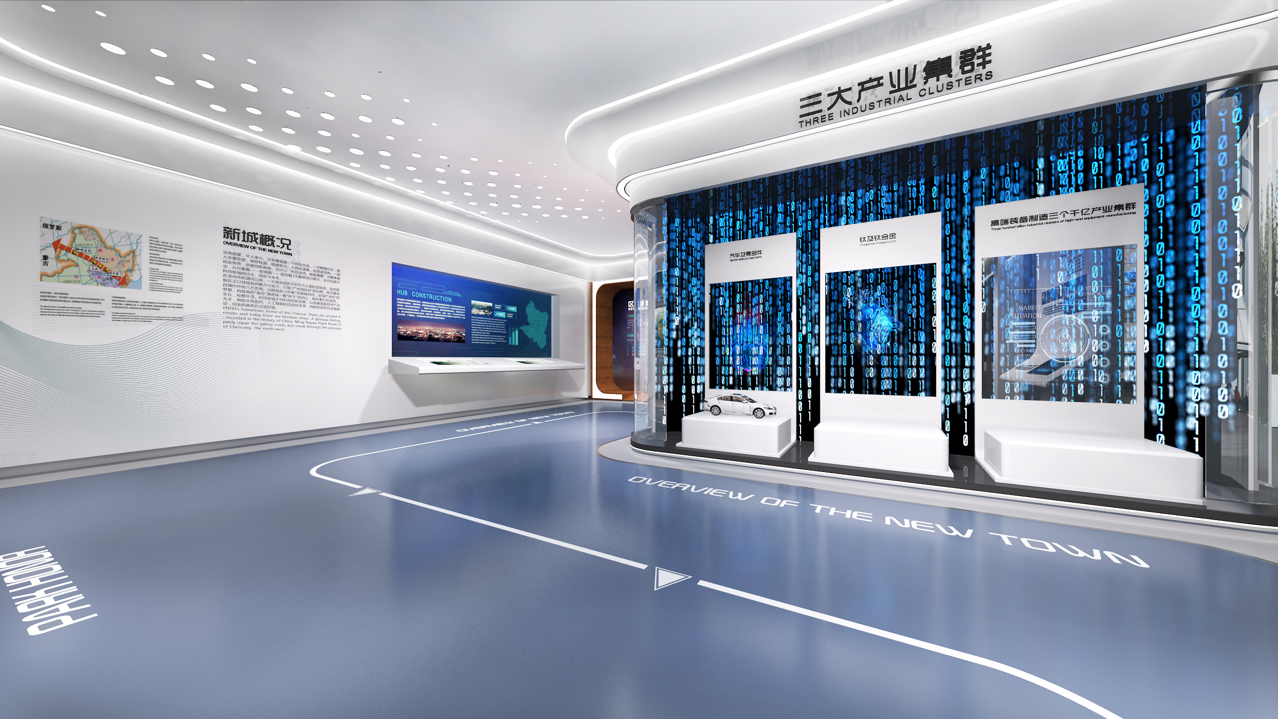 深圳展厅装修设计方案，华竣国际现代科技感展厅设计